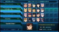 SRWT_190219_09.jpg