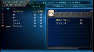 SRWT_190219_10.jpg