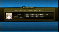 SRWT_190219_11.jpg