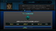 SRWT_190219_12.jpg