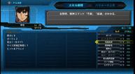 SRWT_190219_13.jpg