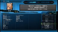 SRWT_190219_14.jpg