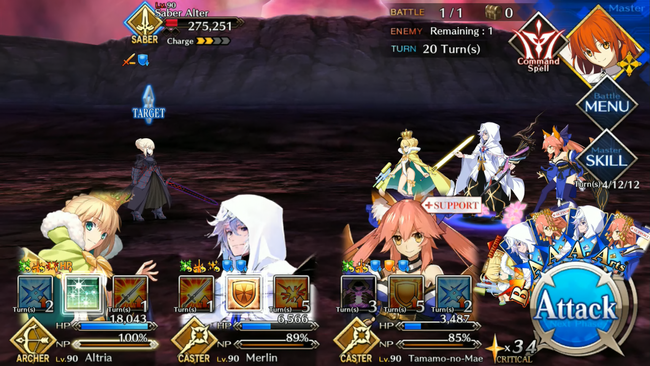 fgo-interview_003.png