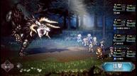 Octopath-Traveler-Mobile_20190307_07.jpg