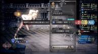 Octopath-Traveler-Mobile_20190307_09.jpg