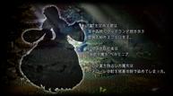 Octopath-Traveler-Mobile_20190307_11.jpg