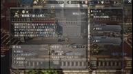 Octopath-Traveler-Mobile_20190307_15.jpg