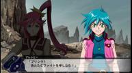 SRWT_DLC_01.jpg