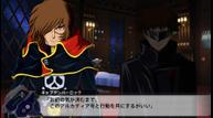 SRWT_DLC_04.jpg