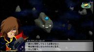 SRWT_DLC_05.jpg