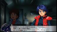 SRWT_DLC_07.jpg