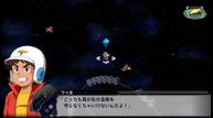 SRWT_DLC_17.jpg