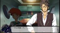 SRWT_DLC_22.jpg