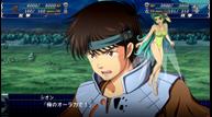 SRWT_DLC_33.jpg
