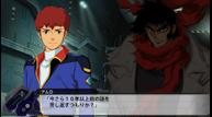SRWT_DLC_34.jpg