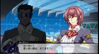 SRWT_DLC_37.jpg