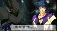 SRWT_DLC_40.jpg