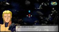 SRWT_DLC_50.jpg