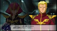 SRWT_DLC_52.jpg
