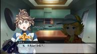 SRWT_DLC_55.jpg