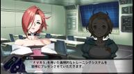 SRWT_DLC_58.jpg