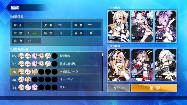 ALCW_190322_06.jpg