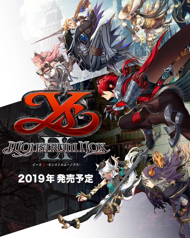Ys-IX-Monstrum-Nox_KeyArt-poster.jpg