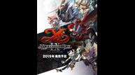 Ys-IX-Monstrum-Nox_KeyArt-poster.jpg