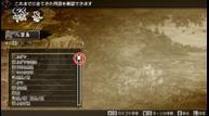 God-Wars-The-Complete-Legend_02.jpg