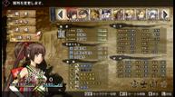 God-Wars-The-Complete-Legend_03.jpg