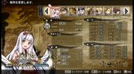 God-Wars-The-Complete-Legend_04.jpg
