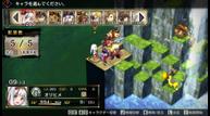 God-Wars-The-Complete-Legend_05.jpg