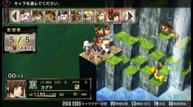 God-Wars-The-Complete-Legend_06.jpg