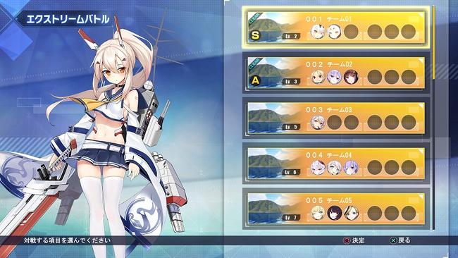 ALCW_190412_06.jpg