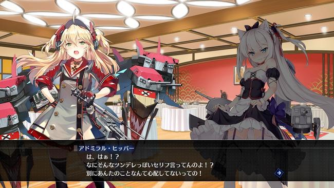 ALCW_190412_08.jpg