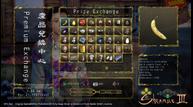 Shenmue-III_20190415_04.jpg