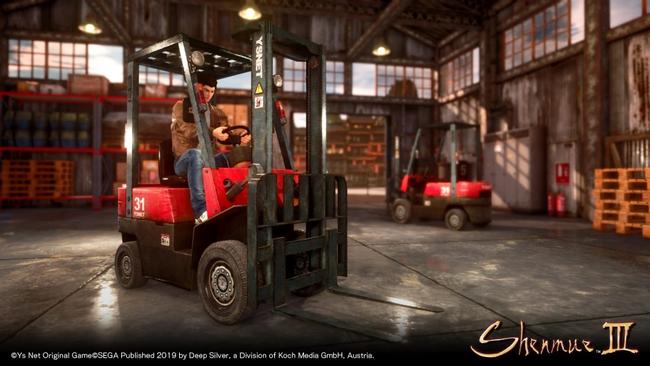 Shenmue-III_20190415_07.jpg