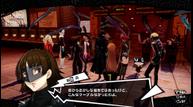 Persona-5-Royal_20190424_01.jpg