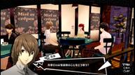 Persona-5-Royal_20190424_08.jpg