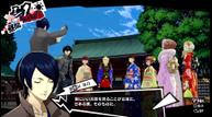 Persona-5-Royal_20190424_13.jpg