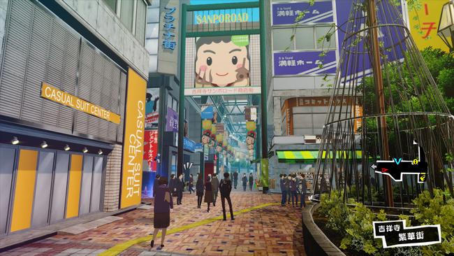 Persona-5-Royal_20190424_14.jpg