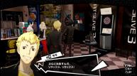 Persona-5-Royal_20190424_15.jpg