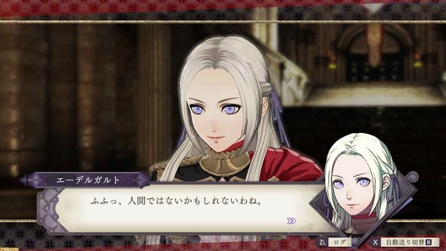 Fire-Emblem-Three-Houses_20190425_19.jpg