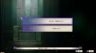 Fire-Emblem-Three-Houses_20190425_48.jpg
