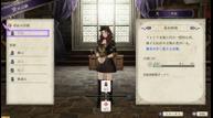 Fire-Emblem-Three-Houses_20190425_69.jpg