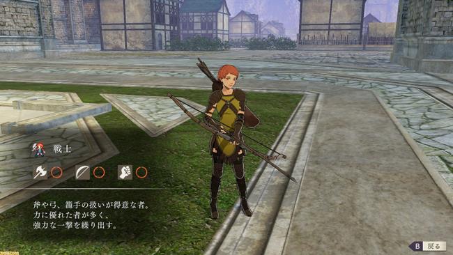Fire-Emblem-Three-Houses_20190425_82.jpg