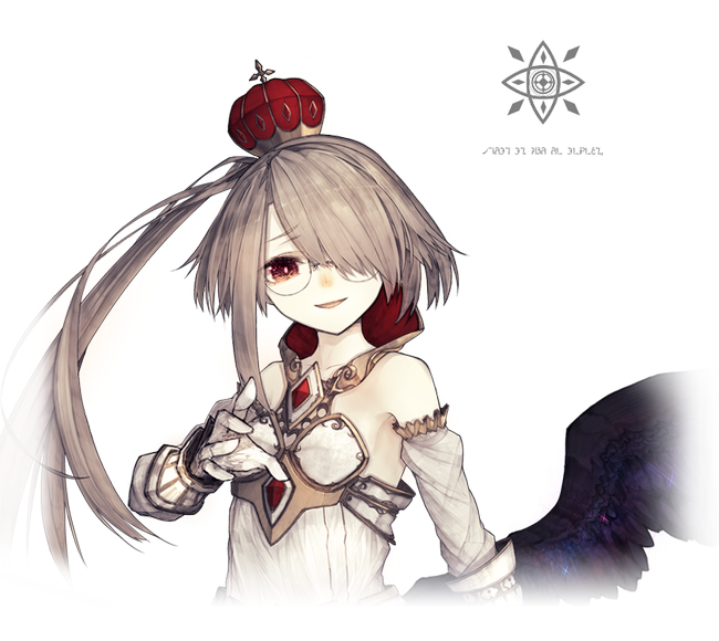 Crystar_Mephis-Bio.png