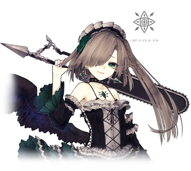 Crystar_Pheles-Bio.png