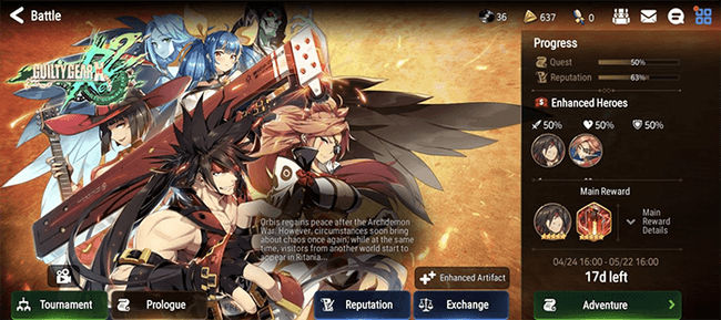 Epic7GG.png