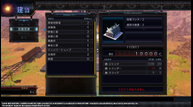 Arc-of-Alchemist_20190506_01.png